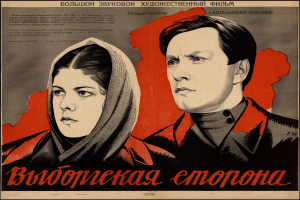 Ex-Einiges-Russland-Abgeordneter Tarasov tritt als Unabhängiger an