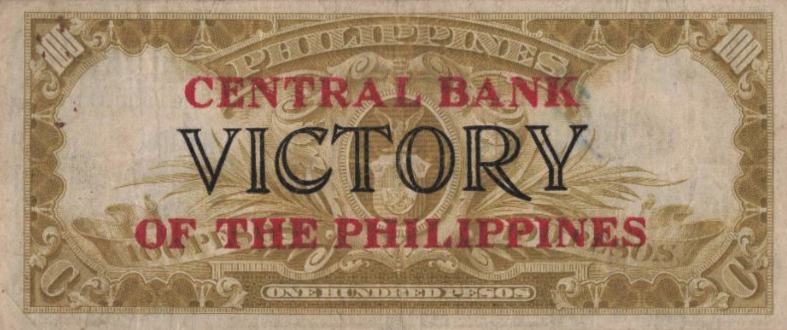 Old banknote from the Central Bank of the Philippines with the text "Victory of the Philippine."