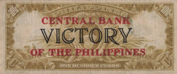 Old banknote from the Central Bank of the Philippines with the text "Victory of the Philippine."