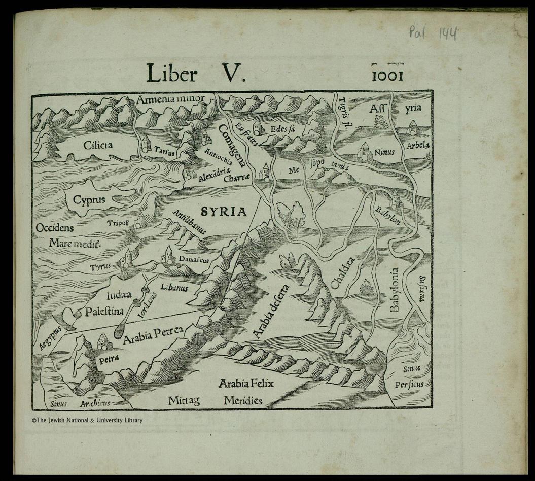 A detailed map of Syria on an old book against a black background, with visible geographical features and text labels.