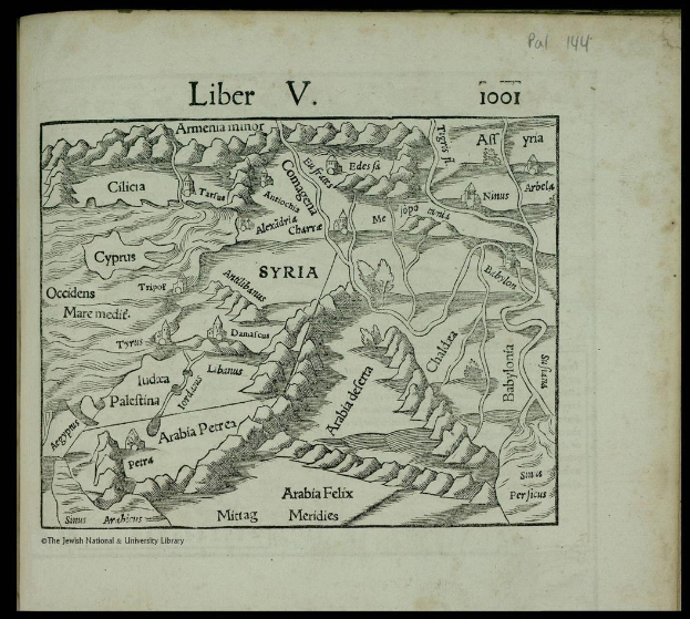 A detailed map of Syria on an old book against a black background, with visible geographical features and text labels.