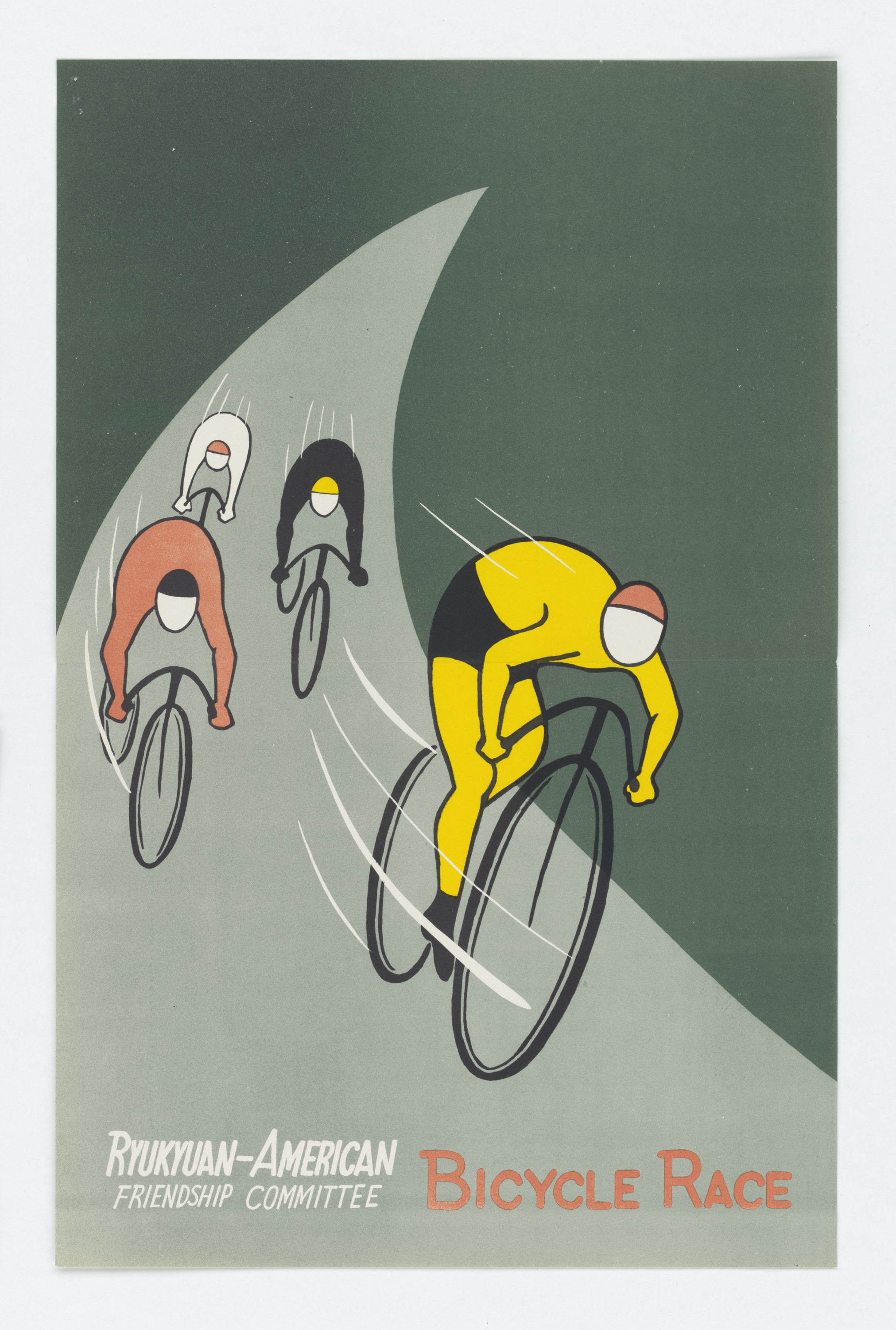Ein Plakat für den Ryukuan-Amerikanischen Freundschaftsausschuss Fahrradrennen, das eine Gruppe von Menschen auf Fahrrädern zeigt und Text, der das Ereignis beschreibt.