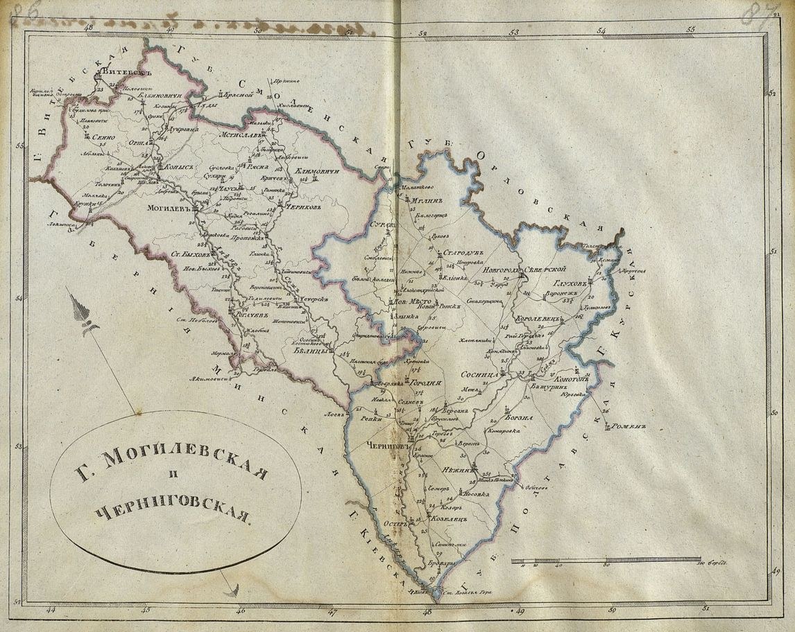 Tag Russlands: Wie der Wolga-Kreis Einheit und Stolz feiert