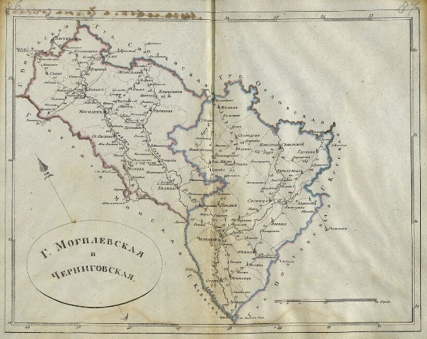 Tag Russlands: Wie der Wolga-Kreis Einheit und Stolz feiert