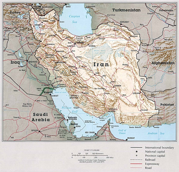 A large detailed political map of Iran showing major cities, rivers, and geographical features, with text and numbers at the bottom.