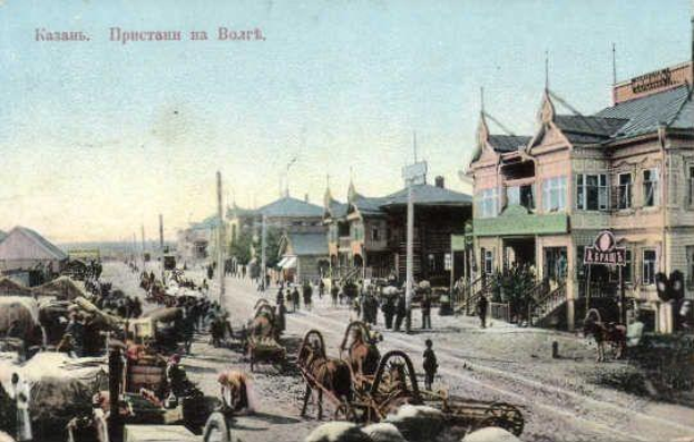 Krasnodar modernisiert die Atarbekow-Straße mit neuem Straßenkonzept und Grünflächen