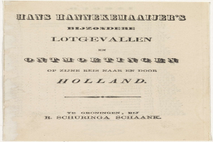 Old book titled "Codigo Administrativo Portuguesa 1836" on a black background with a logo.