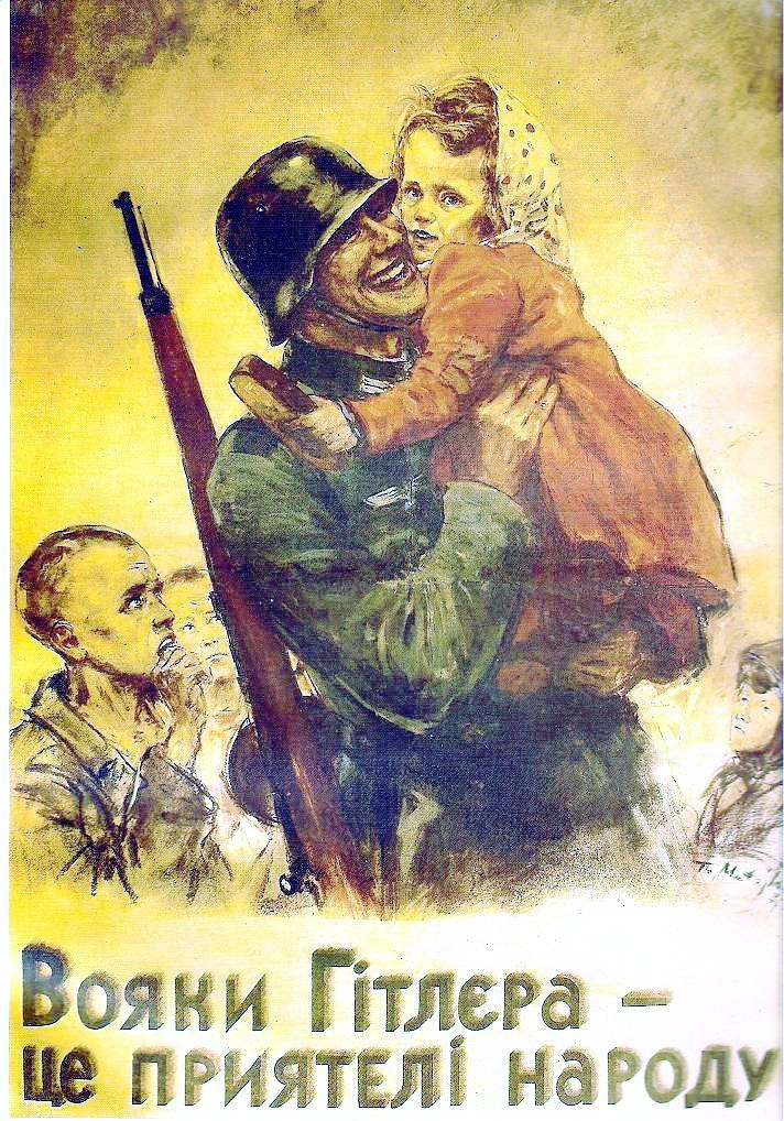 Sowjetisches Propagandaplakat, das einen Soldaten mit einem Kind zeigt, mit anderen im Hintergrund und dem Text "Zweiter Weltkrieg".